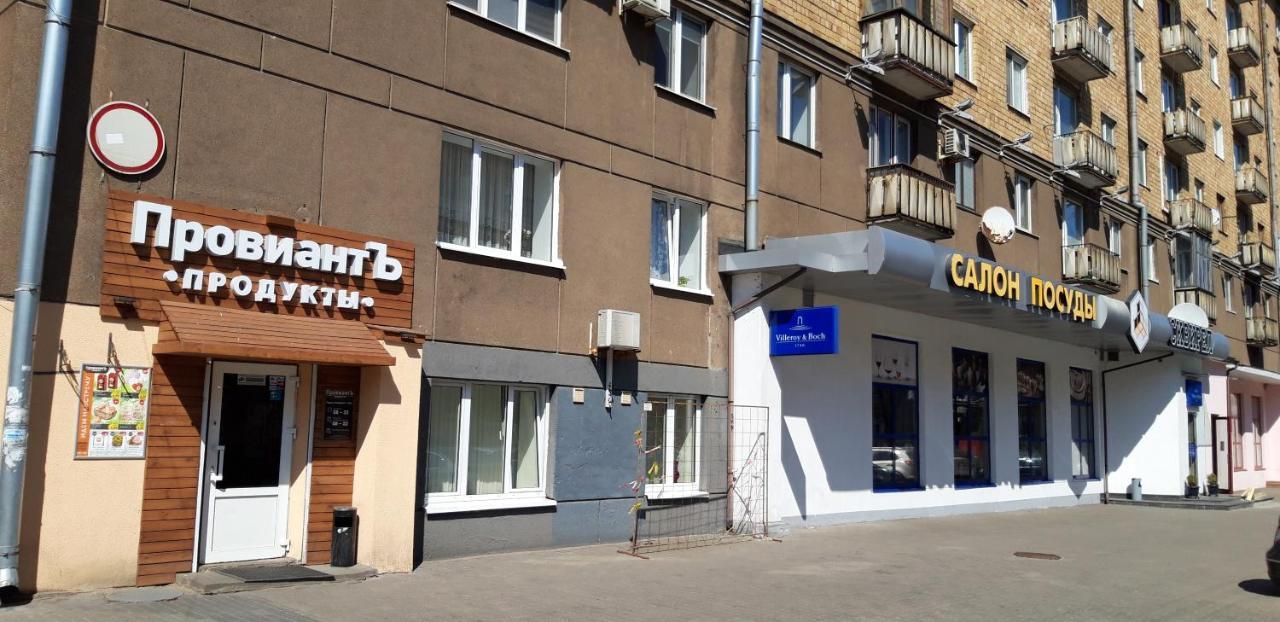 Apartment On Myasnikova 34 Minsk Luaran gambar